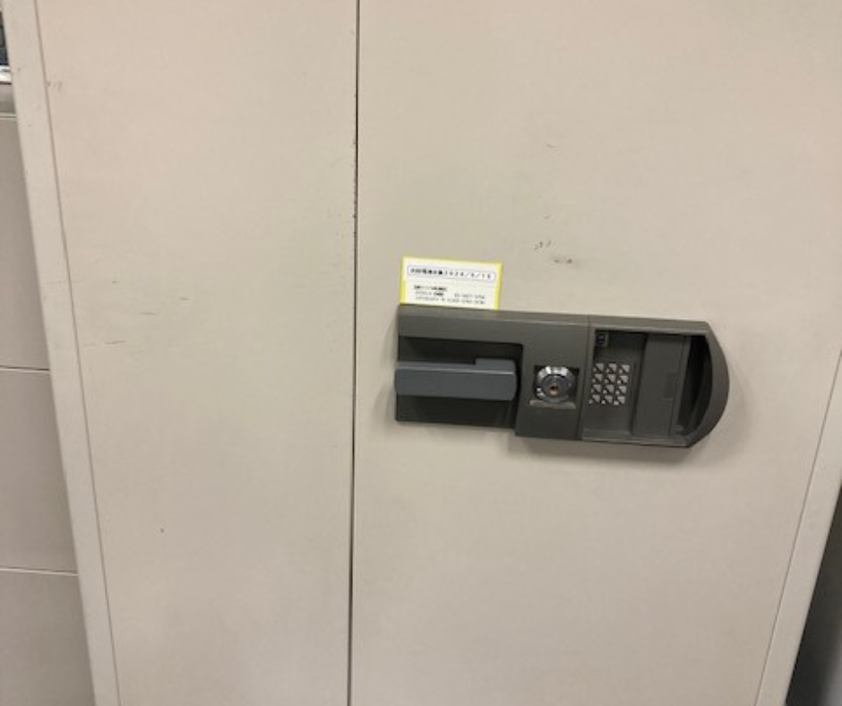 施工前の写真
